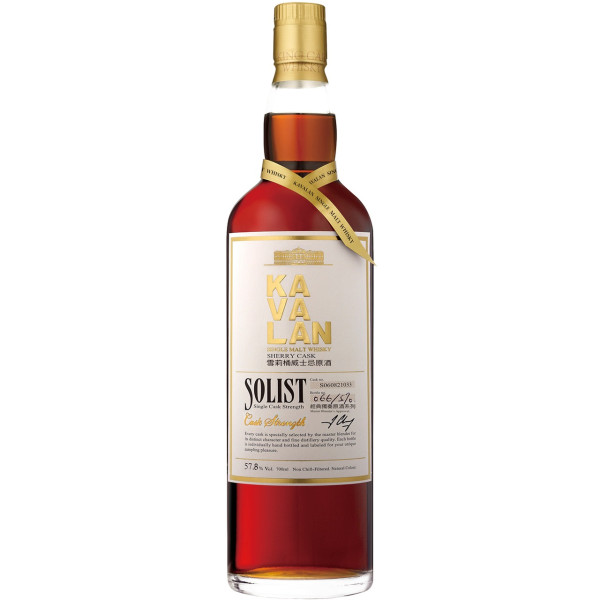 Kavalan - Solist Sherry