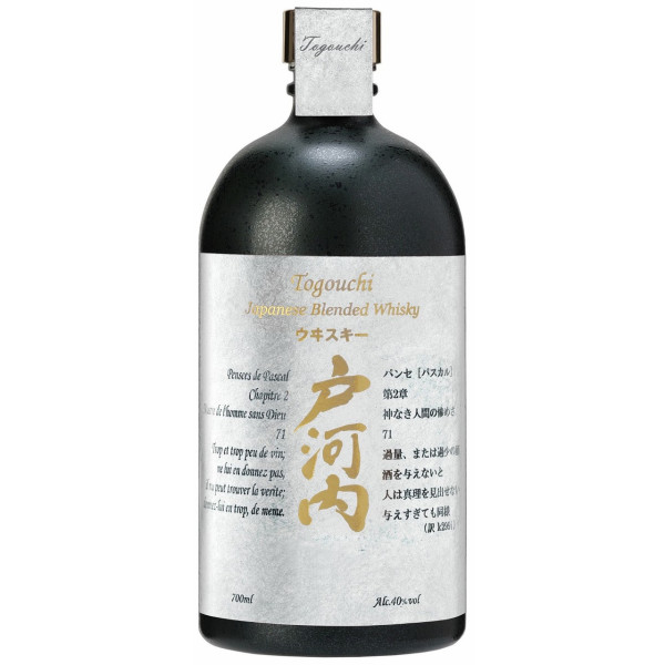 Togouchi - Blended