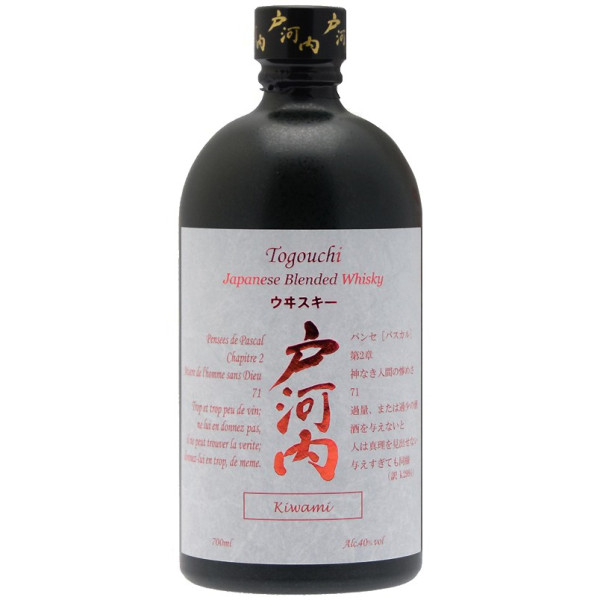 Togouchi - Kiwami