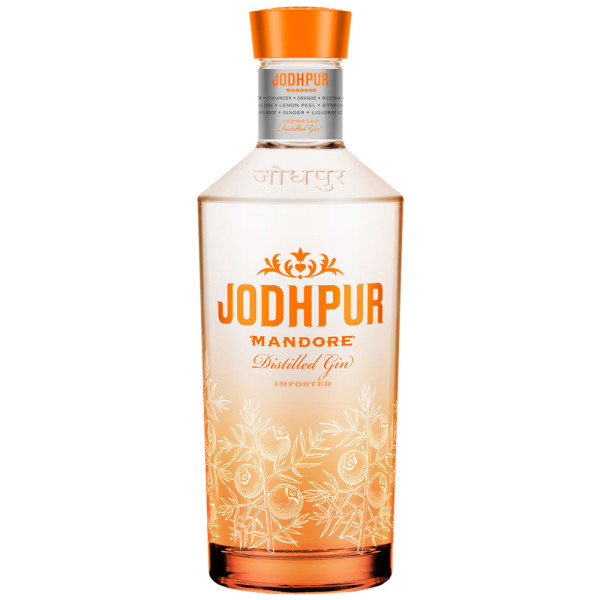 Jodhpur - Mandore