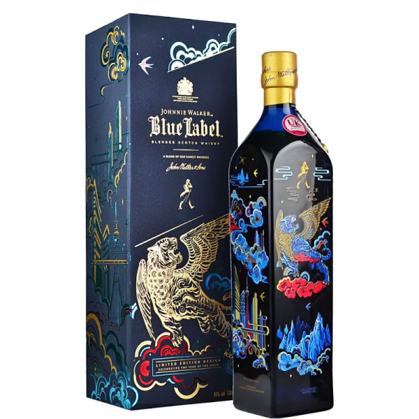 Johnnie Walker - Blue Label, Year Of The Tiger 2022