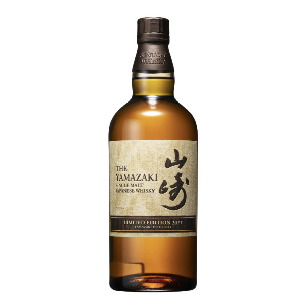 Yamazaki - Limited Edition 2021