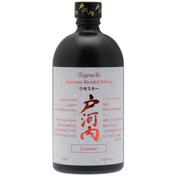 Togouchi - Kiwami