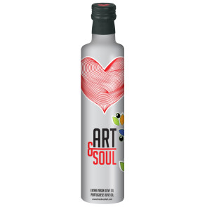 Alentejo -  Art & Soul